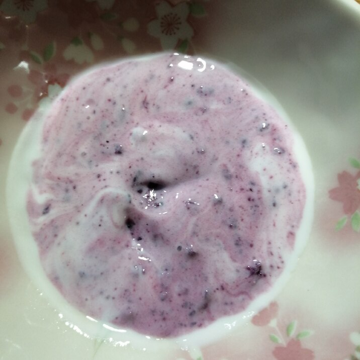 紫芋とヨーグルトの和え物